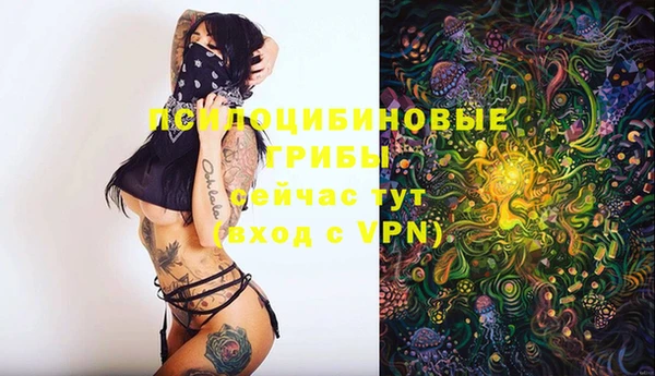 меф VHQ Армянск