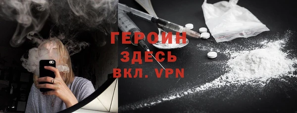 a pvp Арсеньев