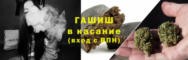 a pvp Арсеньев