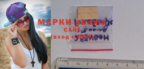 меф VHQ Армянск