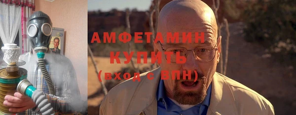 a pvp Арсеньев