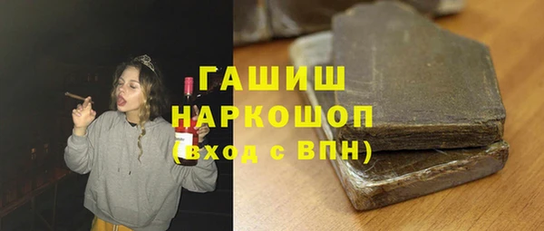 каннабис Аркадак