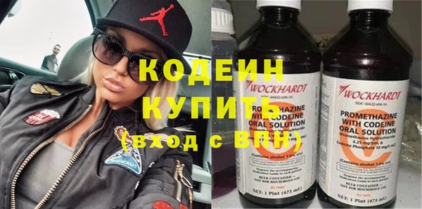 не бодяженный Остров