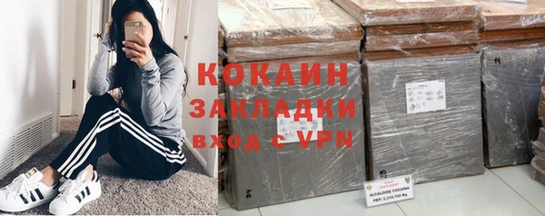 a pvp Арсеньев