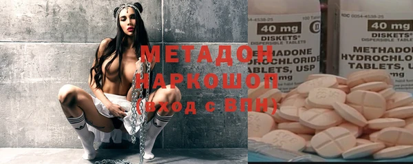 a pvp Арсеньев