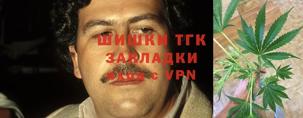 каннабис Аркадак