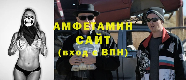 a pvp Арсеньев