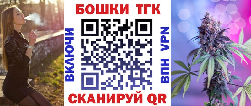 Конопля OG Kush  наркота  Мензелинск 